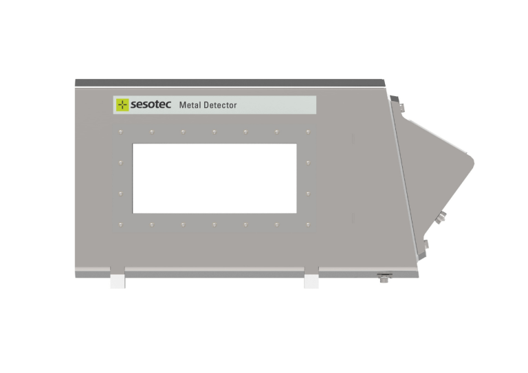 隆典科技- 隧道式金檢機 Intuity- 產品機型