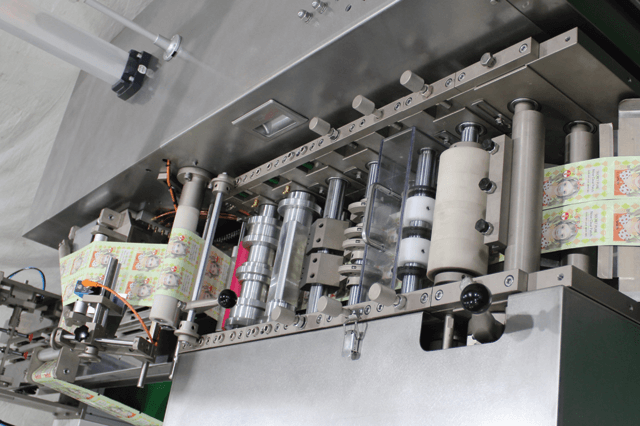 水平式四邊封包裝機 HSH-101- 封口和裁切機構- 隆典科技