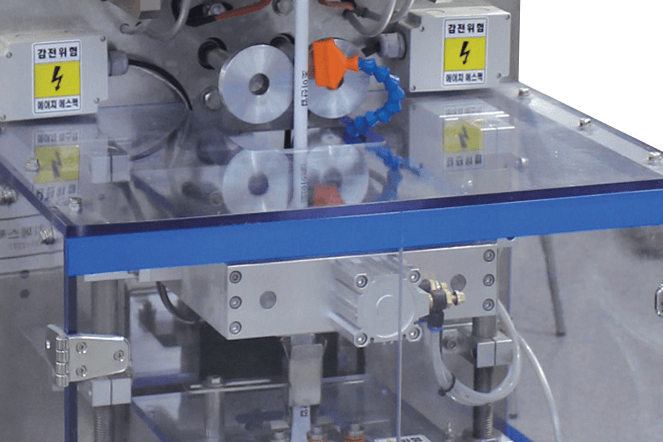 粉末顆粒三面封/條式包裝機 HSP-606- 牽引機構- 隆典科技