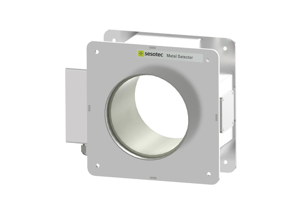 自由落體式金檢機 P-SCAN RP- 產品機型- 隆典科技