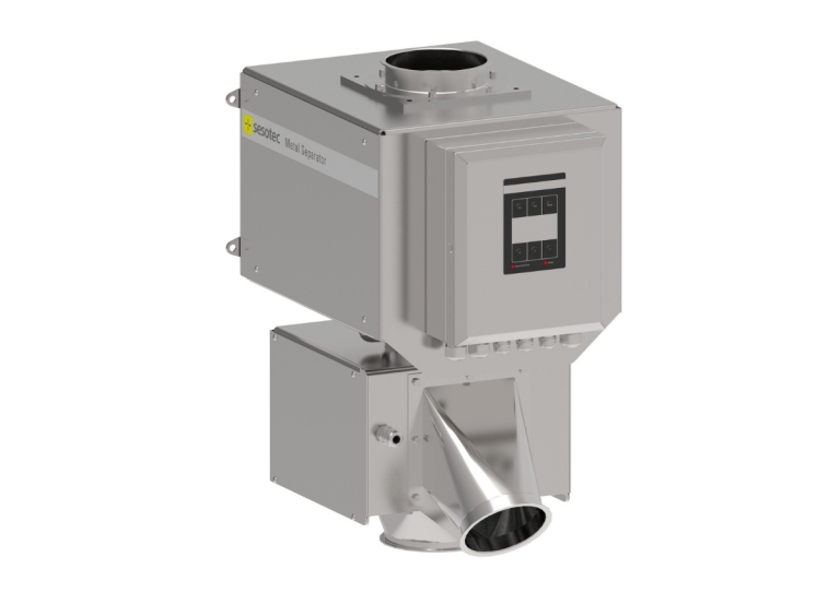 自由落體式金檢機 RAPID VARIO (RV)- 產品機型- 隆典科技